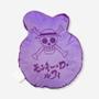 Imagem de Almofada formato gomu gomu no mi one piece