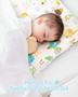 Imagem de Almofada Infantil Babebay 13x18cm com Fronha de Algodão Macio
