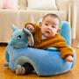 Imagem de Almofada Senta Bebê Assento Infantil Apoio Segurança Postura Elefantinho