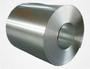 Imagem de Aluminio Liso esp. 0,4mm - Bobina com 15m2
