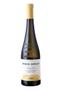 Imagem de Alvarinho Muros Antigos Anselmo Mendes 750ml