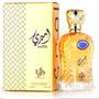 Imagem de Ameeri Al Wataniah 100 ML