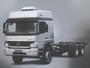 Imagem de Amortecedor Dianteiro Mb Atego 1315 / 1725 - A1232