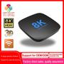 Imagem de Android 13 TV Box Transpeed ATV Quad Core Cortex A53 Dual Wifi Assistente De Voz 8K 4K BT5.0