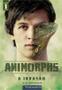 Imagem de Animorphs - v. 01 - a invasao - FUNDAMENTO