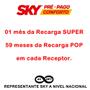 Imagem de Antena SKY PRE PAGO CONFORTO HD para 05 pontos de TV