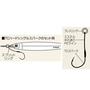 Imagem de ANZOL Suporte Hook Shout WIREin Single Spark 370WS  C/3un  Tam 1/0