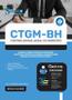 Imagem de Apostila CTGM-BH - Comum a Todas as Especialidades de Auditor de Controle Interno