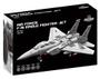 Imagem de Apostrophe Games Fighter Jet Building Block Set  227-Pcs F-15 Eagle Fighter Jet Building Toys Set  Brinquedo de avião de bloco de construção para crianças com mais de 10 anos e adultos  Compatível com todos os tijolos de construção