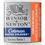 Imagem de Aquarela Cotman Winsor &amp Newton Pastilha 103 C R P