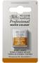 Imagem de Aquarela Pastilha Profissional Winsor&newton Burnt Umber 076