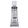 Imagem de Aquarela Profissional Schmincke Horadam 5ml Vandyke Brown