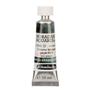 Imagem de Aquarela Schmincke Granulada Horadam 15ml 965 Glacier Black