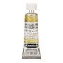 Imagem de Aquarela Schmincke Horadam Granulation 15ml Desert Yellow