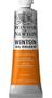 Imagem de Aquarela Winsor & Newton Cotman Pastilha 090 Cadmium Orange