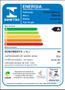 Imagem de Aquecedor de Água a Gás E27 Rinnai 27L/min Bivolt Digital