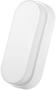 Imagem de Arandela Led Hummer Evo Externa 12W 6500k Branco Frio Bivolt - Avant