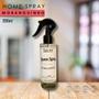 Imagem de Aromatizador de Ambiente (Home Spray)