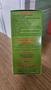 Imagem de Arranka EW 100ml kit com 2 unidades - Rawell