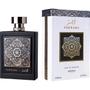 Imagem de Assala prime fakhama edp 100ml