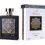 Imagem de Assala Prime Fakhama Edp - Perfume Unisex 100ml