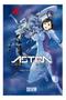 Imagem de Astra Lost In Space Vol 4 Sortido