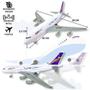 Imagem de Avião De Brinquedo Para Crianças Com Fricção Airbus A380
