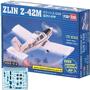 Imagem de Avião ZLIN Z 42M Hobby Boss 80299 1/72