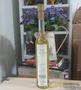 Imagem de Azeite com trufa branca savitar 100ml
