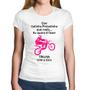 Imagem de Baby Look Algodão Trilha com a titia (moto rosa) - Foca na Moda