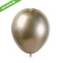 Imagem de Balão Látex Prosecco Shiny 5 Pol Pc 100un Gemar 058512