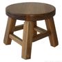 Banco Banqueta Banquinho Mini Hardman Madeira Padrão Nogueira Assento Redonda Imagem de Banco Banqueta Banquinho Mini Hardman Madeira Padrão Nogueira Assento Redonda