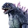 Imagem de Bandai Godzilla Movie Monster Series Godzilla Millennium (Importação do Japão)