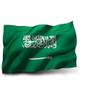 Imagem de Bandeira Arábia Saudita 150x90 Cm Oxford Poliéster Oficial