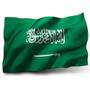 Imagem de Bandeira Arábia Saudita 150x90 Cm Poliéster Oficial 2025