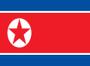 Imagem de Bandeira da Coréia do Norte 80cmx140cm Tecido Oxford 100% Poliéster