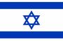 Imagem de Bandeira de Israel 1,50x0,90mt Poliéster