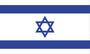 Imagem de Bandeira de Israel 80cmx140cm Tecido Oxford 100% Poliéster