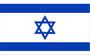 Imagem de Bandeira De Israel Grande 1,50 X 0,90 M
