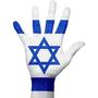 Imagem de Bandeira De Israel Uma Face 1,60x1,10 Grande