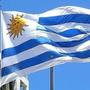 Imagem de Bandeira Do Uruguai 1,50X0,90Mt 100% Poliéster Países Festas
