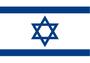 Imagem de Bandeira Israel Estampada uma face - 0,70X1,00m