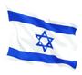 Imagem de Bandeira Israel Nylon Importado - 1,50x0,90mt Envio 24hs