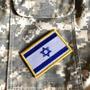 Imagem de Bandeira Israel Patch Bordada Fecho de Contato Gancho