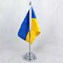 Imagem de Bandeira Mesa Dupla Face Ucrânia Mastro 29 Cm Alt Cetim