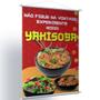 Imagem de Banner Yakisoba Comida Chinesa Impresso Em Alta Qualidade