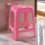 Imagem de Banqueta banco banquinho plástico cadeira empilhavel para lanchonete jardim casa bar multiuso rosa