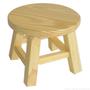 Imagem de Banqueta Mini Hardman Madeira Natural Assento Redonda 25x25