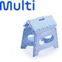 Imagem de Banquinho infantil multiuso dobravel portatil azul multilaser