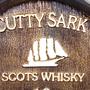 Imagem de Barril decorativo de parede - Cutty Sark Whisky